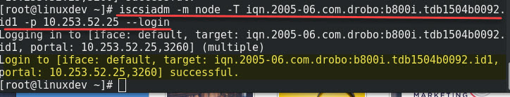 command to login the iscsi target